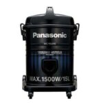 Panasonic Vacccum Cleaner MC-YL690